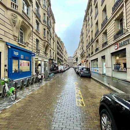 شقة Tour Eiffel La Muette باريس