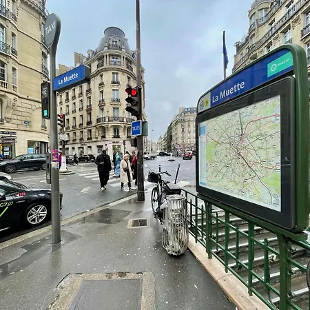 شقة Tour Eiffel La Muette باريس